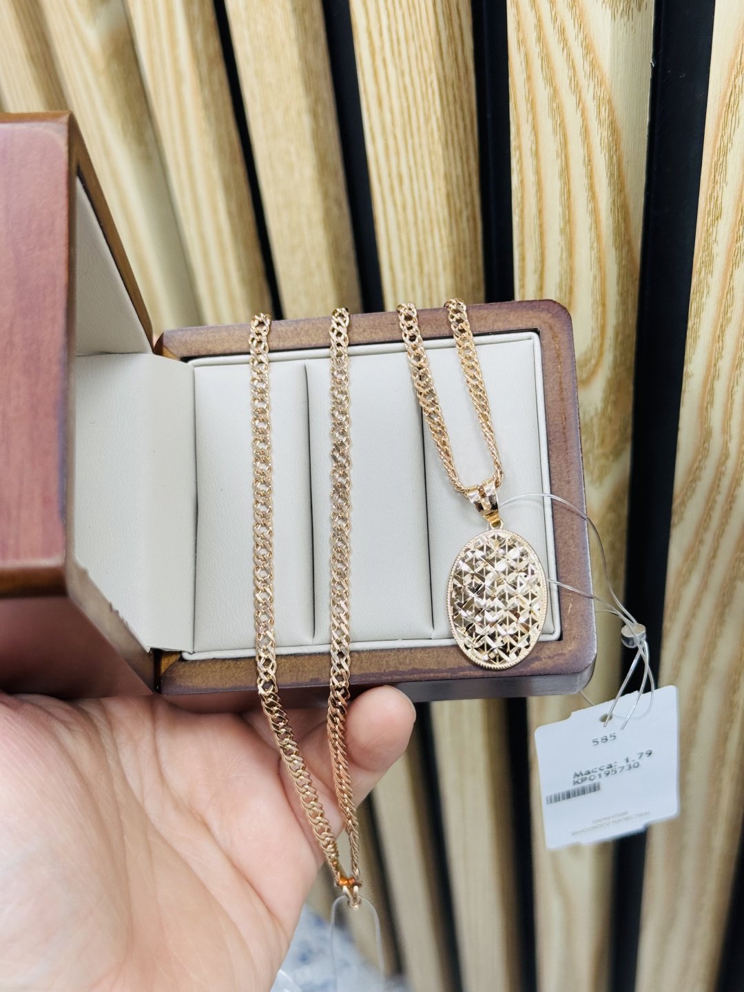 Exclusive Gold Aij6 вес 7.86 г золото, без вставок купить,630000