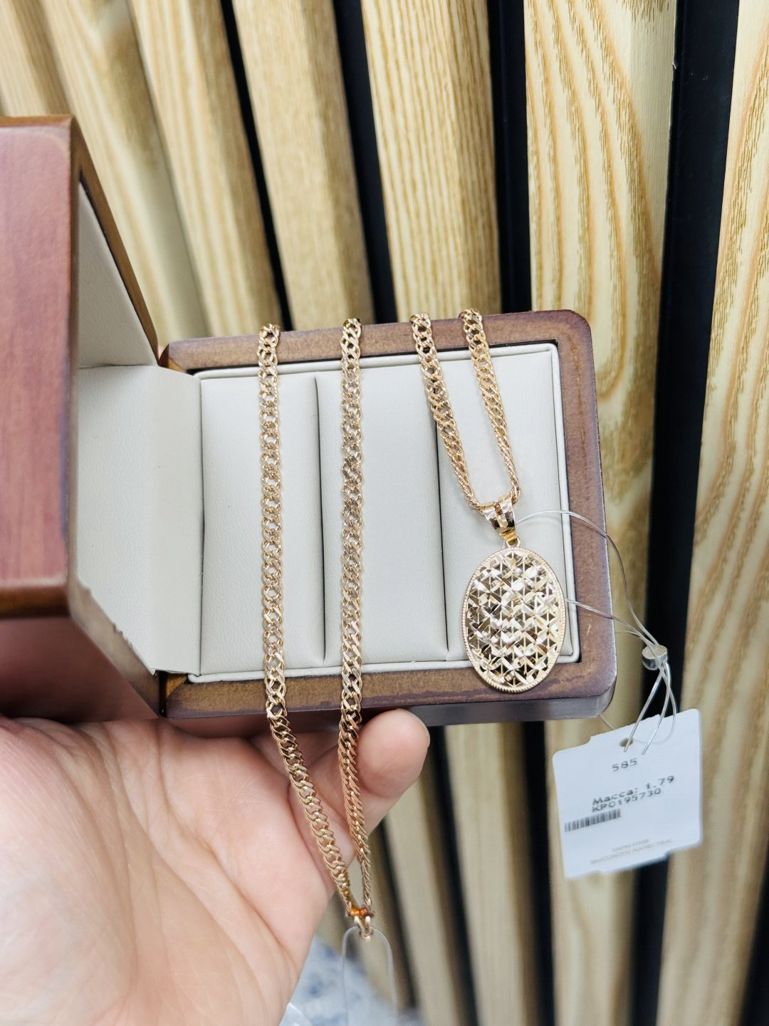 Exclusive Gold Aij6 вес 7.86 г золото, без вставок купить,630000