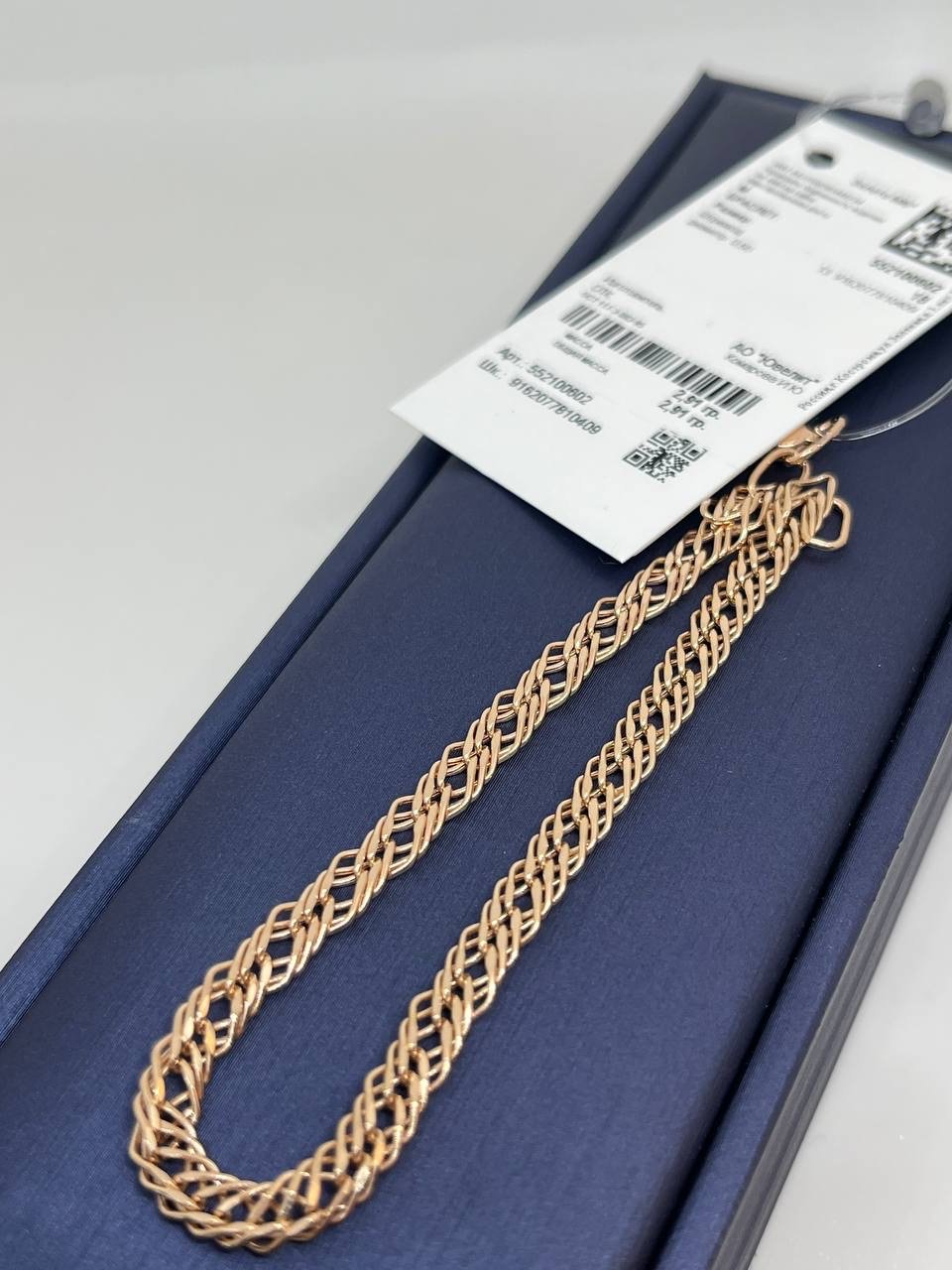 Браслет Exclusive Gold Aij261 длина 19 см, вес 2.91 г золото, плетение ромб купить,231000