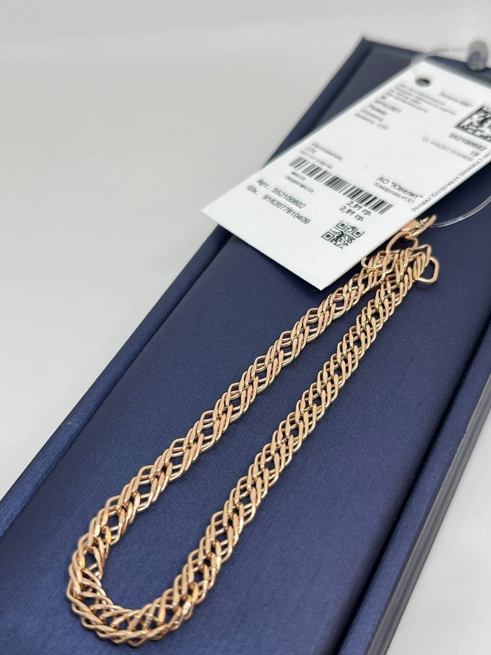 Браслет Exclusive Gold Aij261 длина 19 см, вес 2.91 г золото, плетение ромб купить,231000