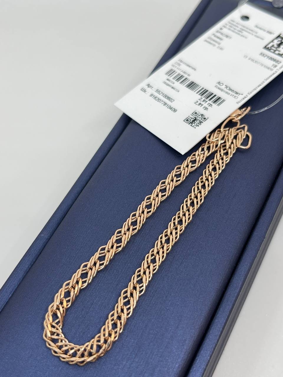 Браслет Exclusive Gold Aij261 длина 19 см, вес 2.91 г золото, плетение ромб купить,231000