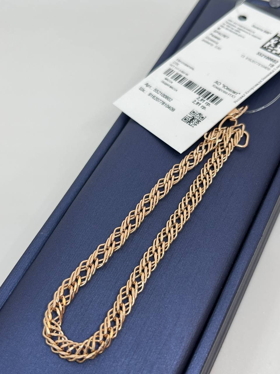 Браслет Exclusive Gold Aij261 длина 19 см, вес 2.91 г золото, плетение ромб купить,231000