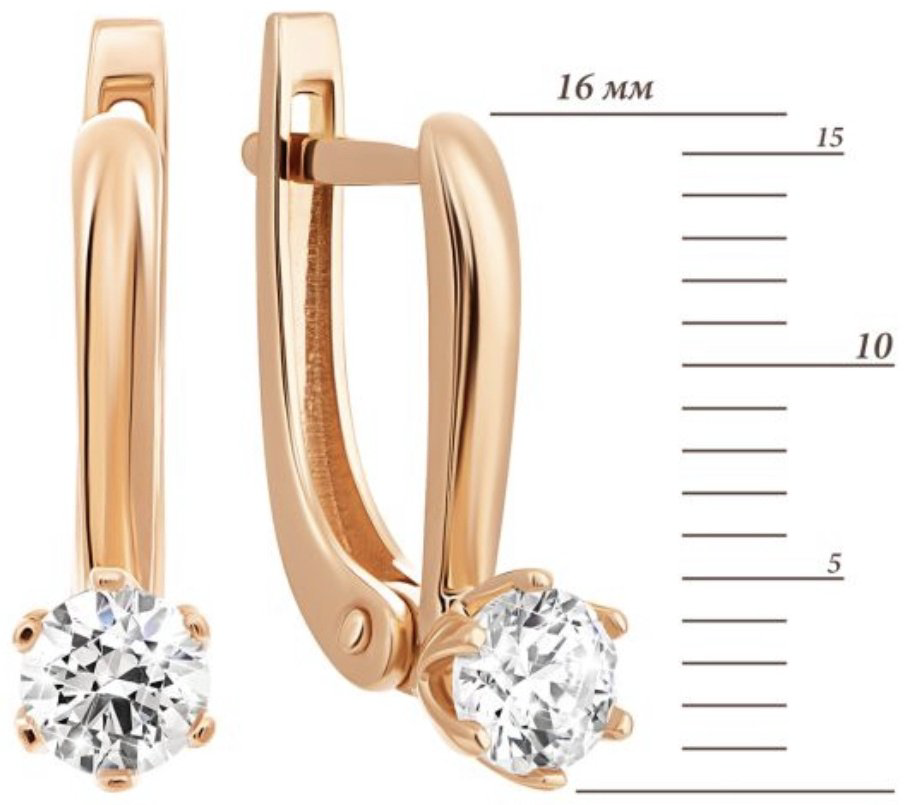 Серьги Золото России Mercury Gold 001 вес 2.5 г золото, фианит купить,200000