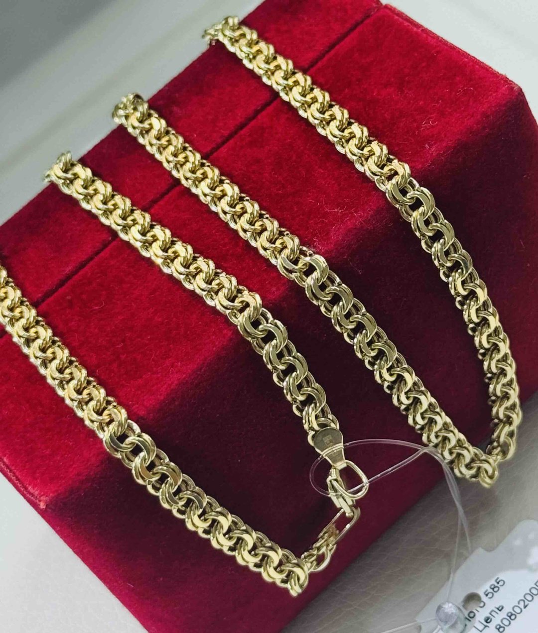 Цепь Exclusive Gold Aij425 длина 55 см, вес 11.27 г золото, плетение бисмарк