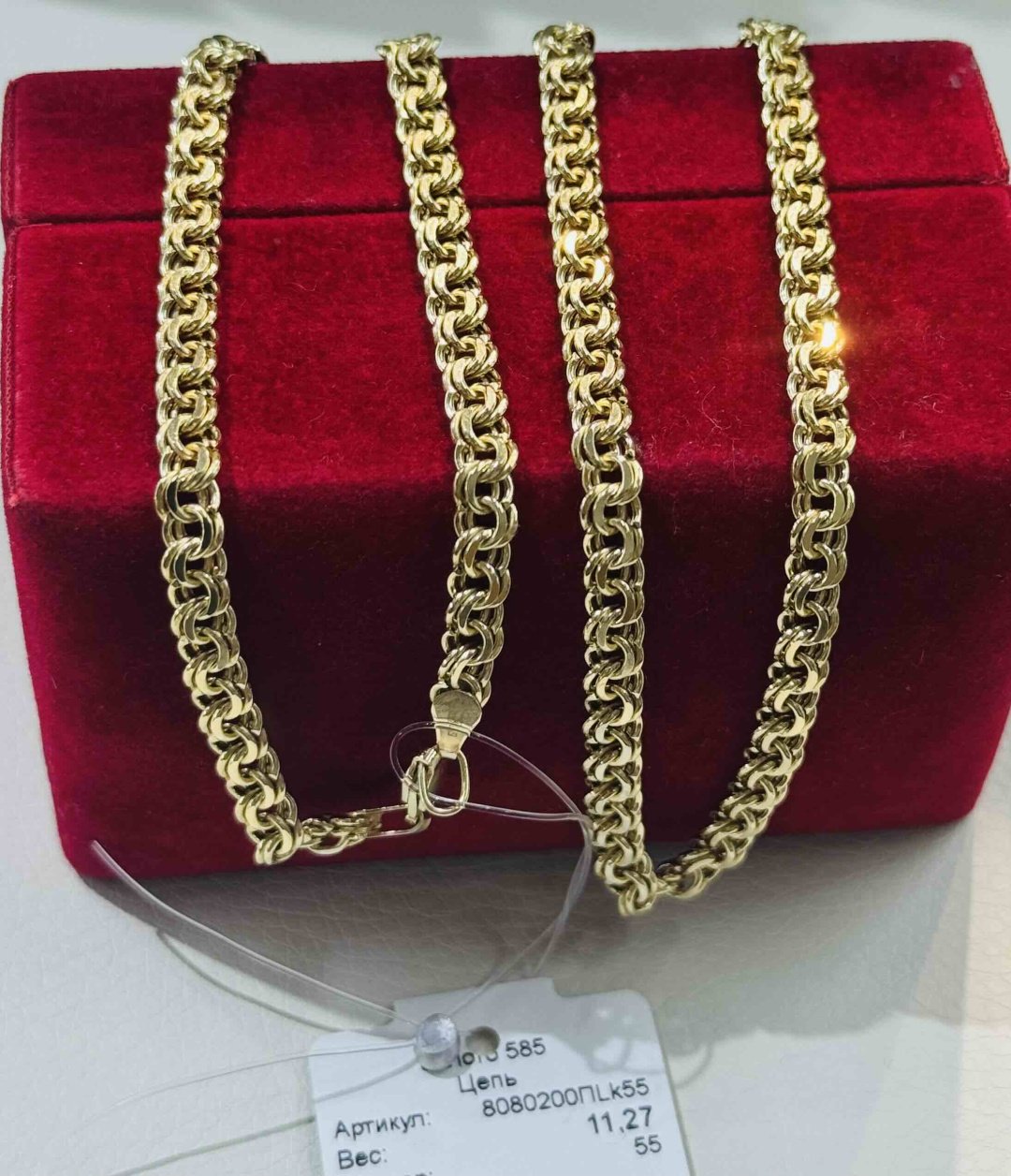 Цепь Exclusive Gold Aij425 длина 55 см, вес 11.27 г золото, плетение бисмарк