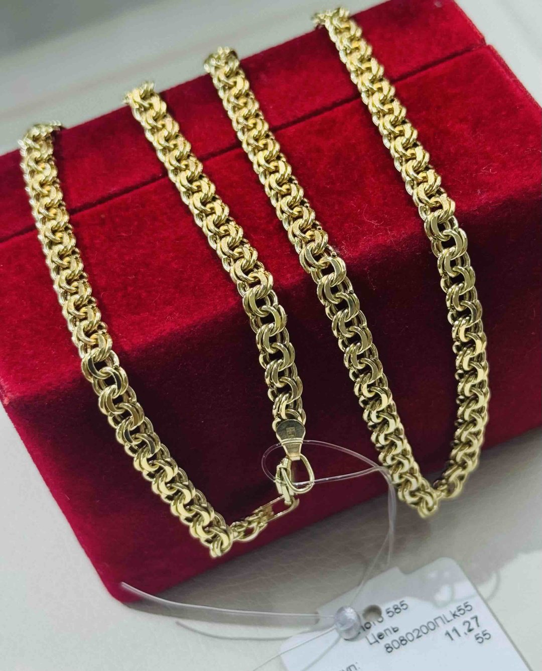 Цепь Exclusive Gold Aij425 длина 55 см, вес 11.27 г золото, плетение бисмарк