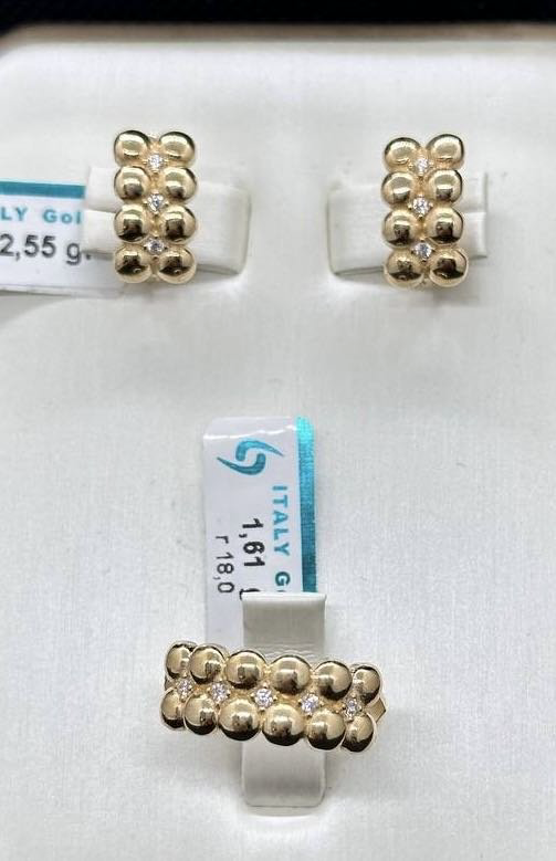Exclusive Gold Aij405 вес 4.16 г золото, фианит купить,308450