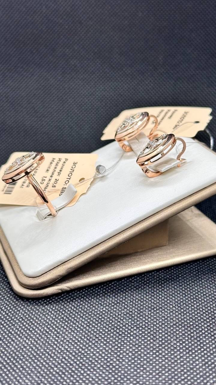 Exclusive Gold Aij404 вес 4.41 г золото, фианит купить,327950