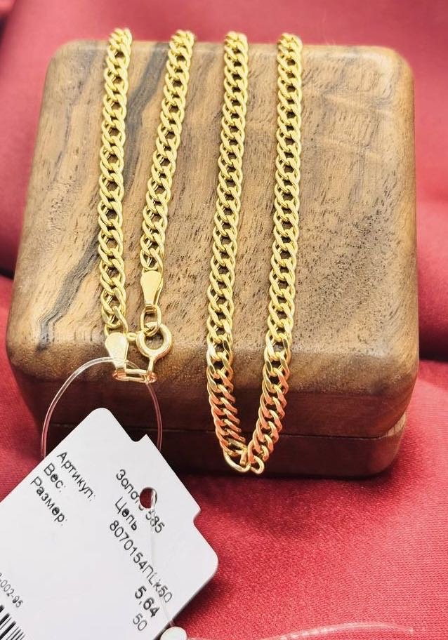 Цепь Exclusive Gold 018389 длина 50 см, вес 5.64 г золото, плетение ромб купить,420200