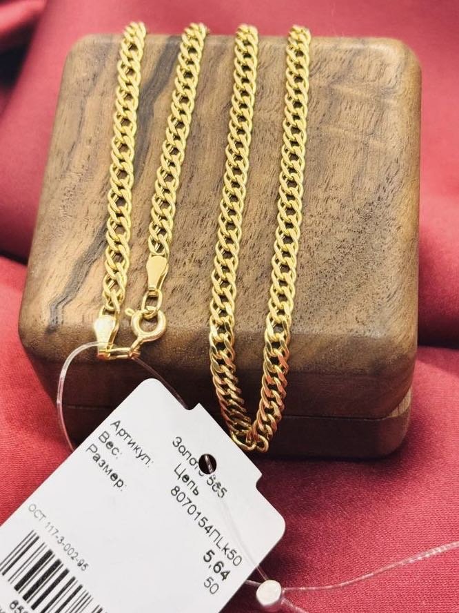 Цепь Exclusive Gold 018389 длина 50 см, вес 5.64 г золото, плетение ромб купить,420200