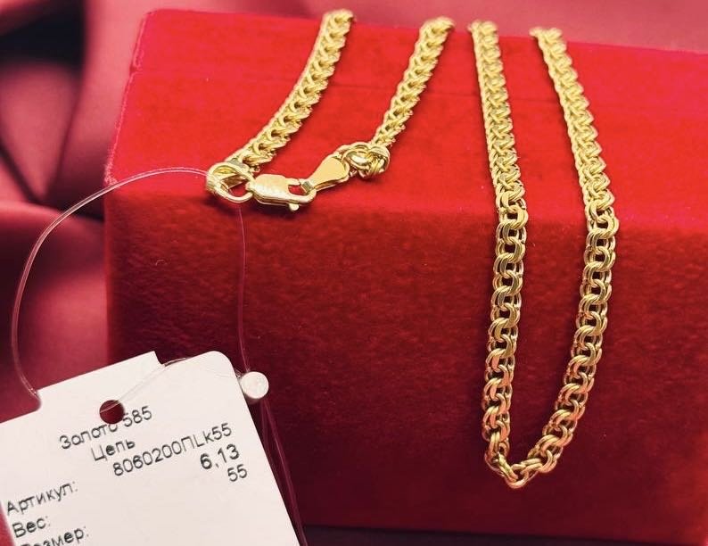 Цепь Exclusive Gold 01928 длина 55 см, вес 6.13 г золото, плетение бисмарк