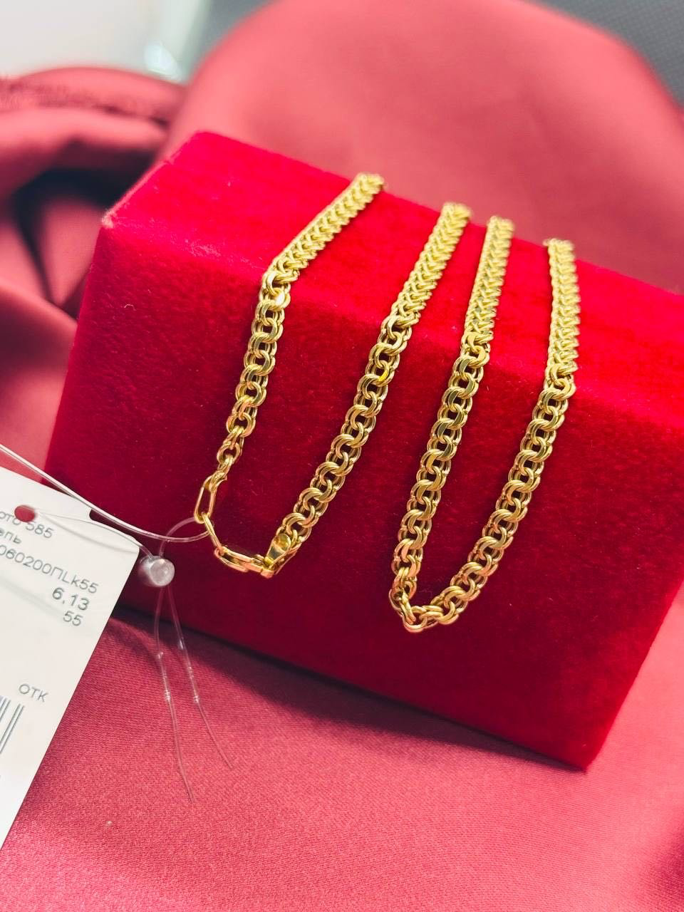 Цепь Exclusive Gold Aij417 длина 55 см, вес 6.13 г золото, плетение бисмарк купить,470000