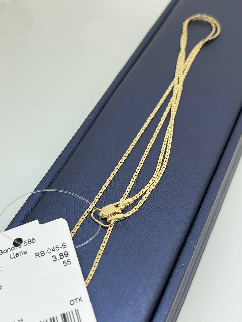 Цепь Exclusive Gold Aij272 длина 55 см, вес 3.88 г золото, плетение якорь бриль купить,310400