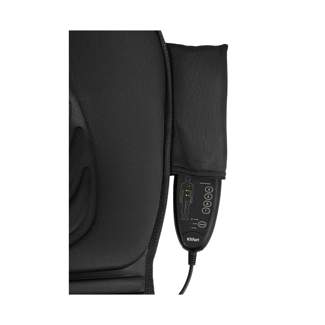 Массажер Kitfort КТ-2990 black купить,26990