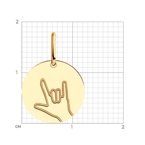 Кулон Diamant 51-130-01321-1 0,59гр. купить,NaN