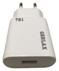 Зарядное устройство GERLAX A7S USB белый