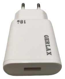 Зарядное устройство GERLAX A7S USB белый
