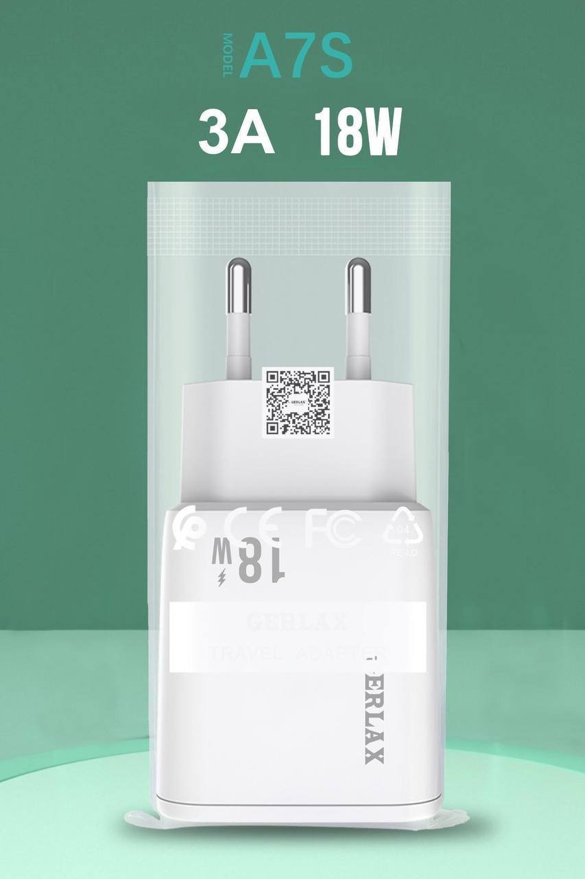Зарядное устройство GERLAX A7S USB белый