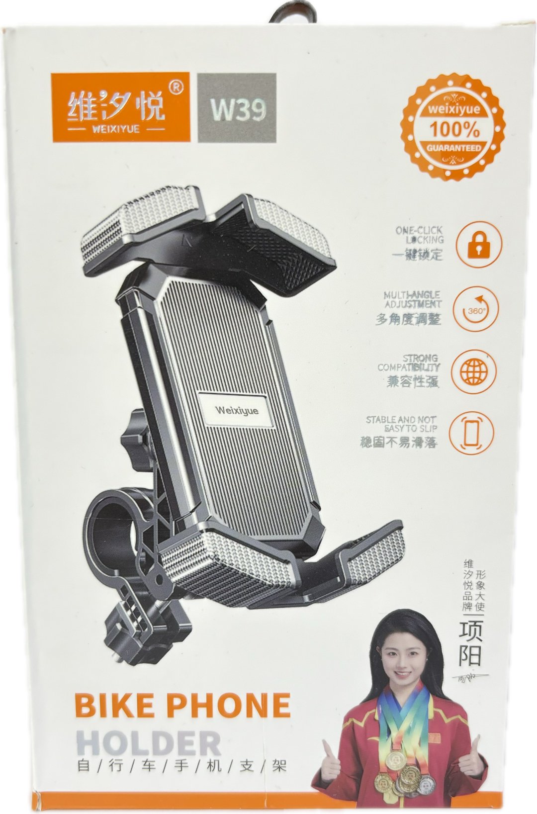 Держатель Weixiyue W39 черный
