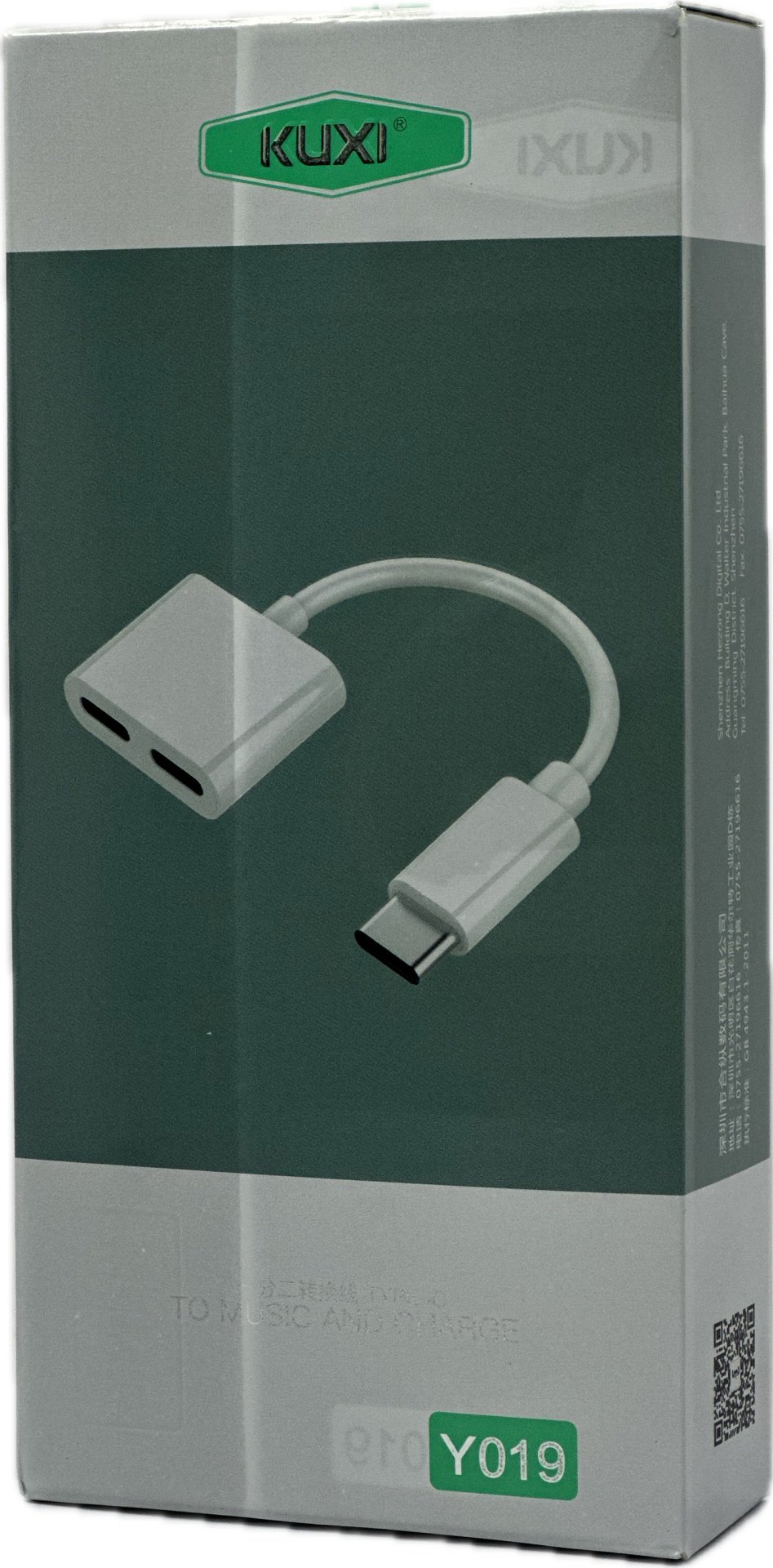 Переходник USB TypeC (F), USB TypeC (M), 0.118 м, белый
