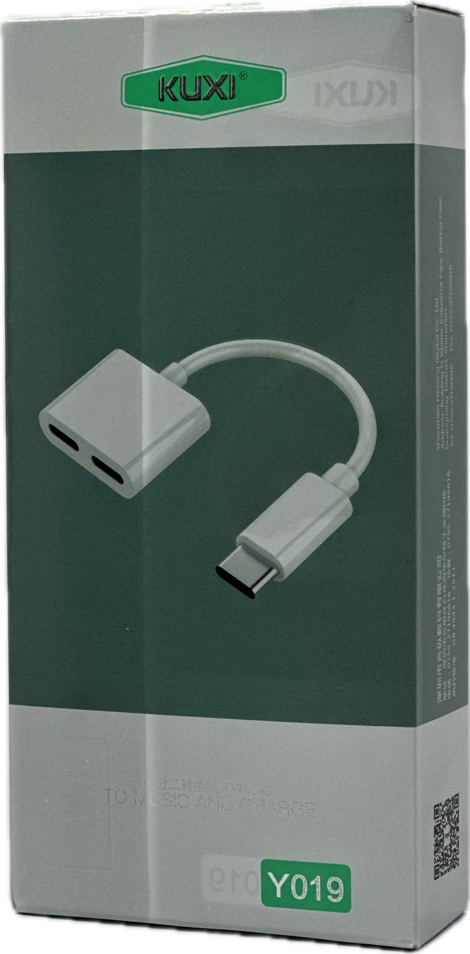 Переходник USB TypeC (F), USB TypeC (M), 0.118 м, белый