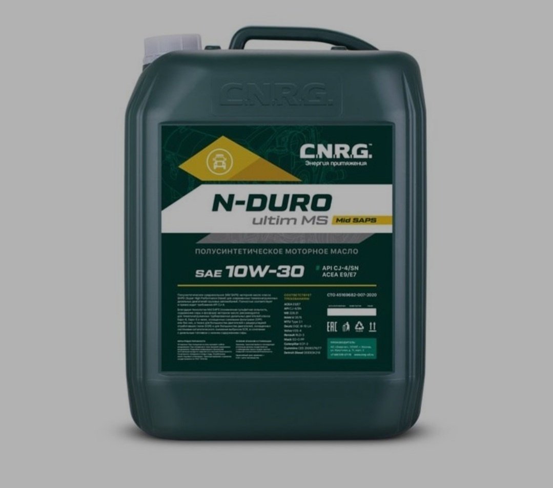 Моторное масло Полусинтетическое C.N.R.G.  N-Duro Ultim MS 10W-30 20 л