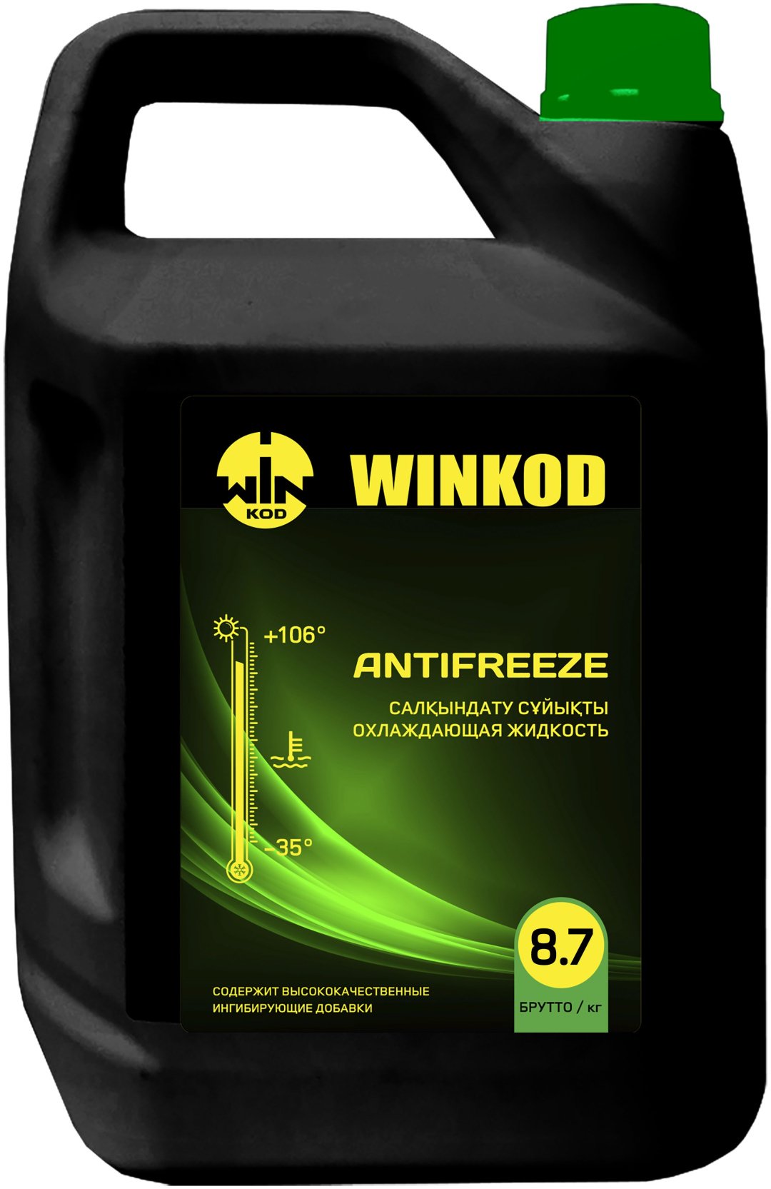 Антифриз Winkod Green зеленый G-11 8 л