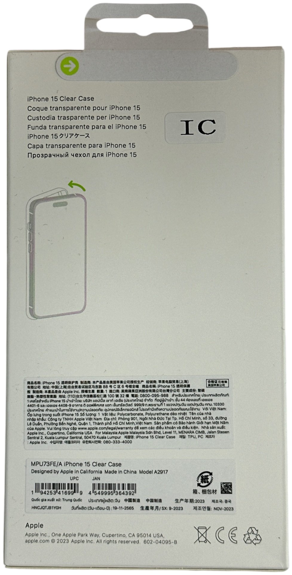 Чехол для Apple iPhone 15 прозрачный купить,300