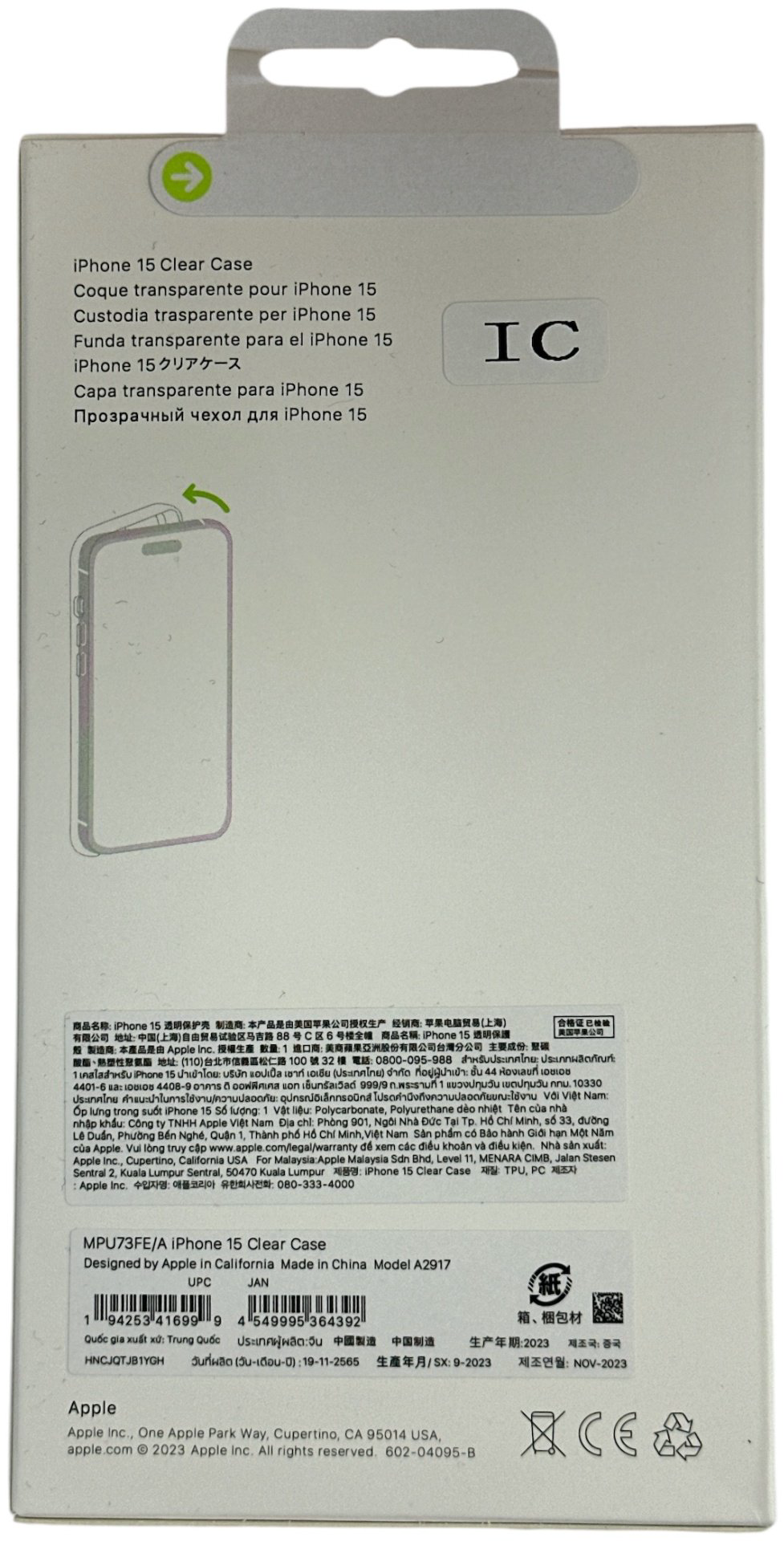 Чехол для Apple iPhone 15 прозрачный купить,300