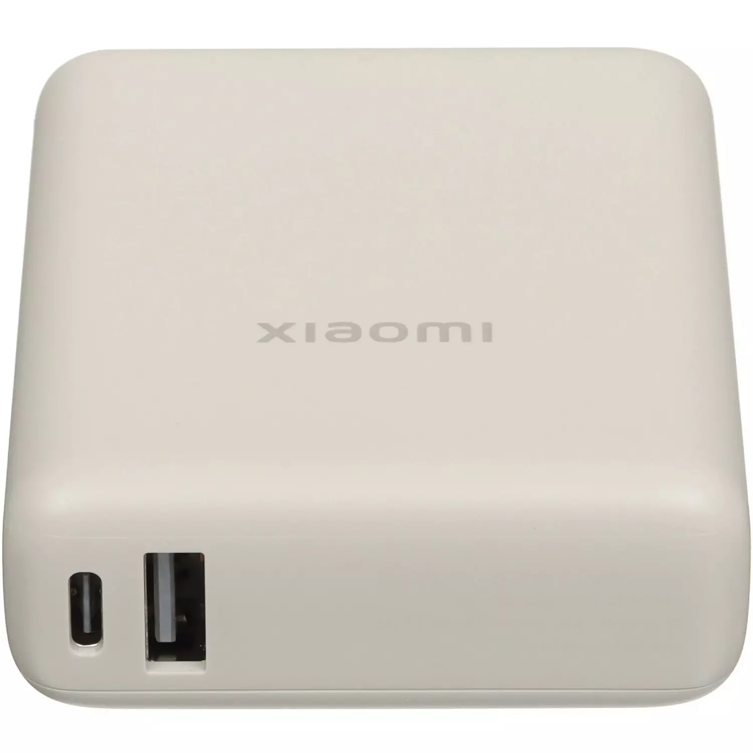 Power Bank Xiaomi 33W 10000mAh Integrated Cable Tan