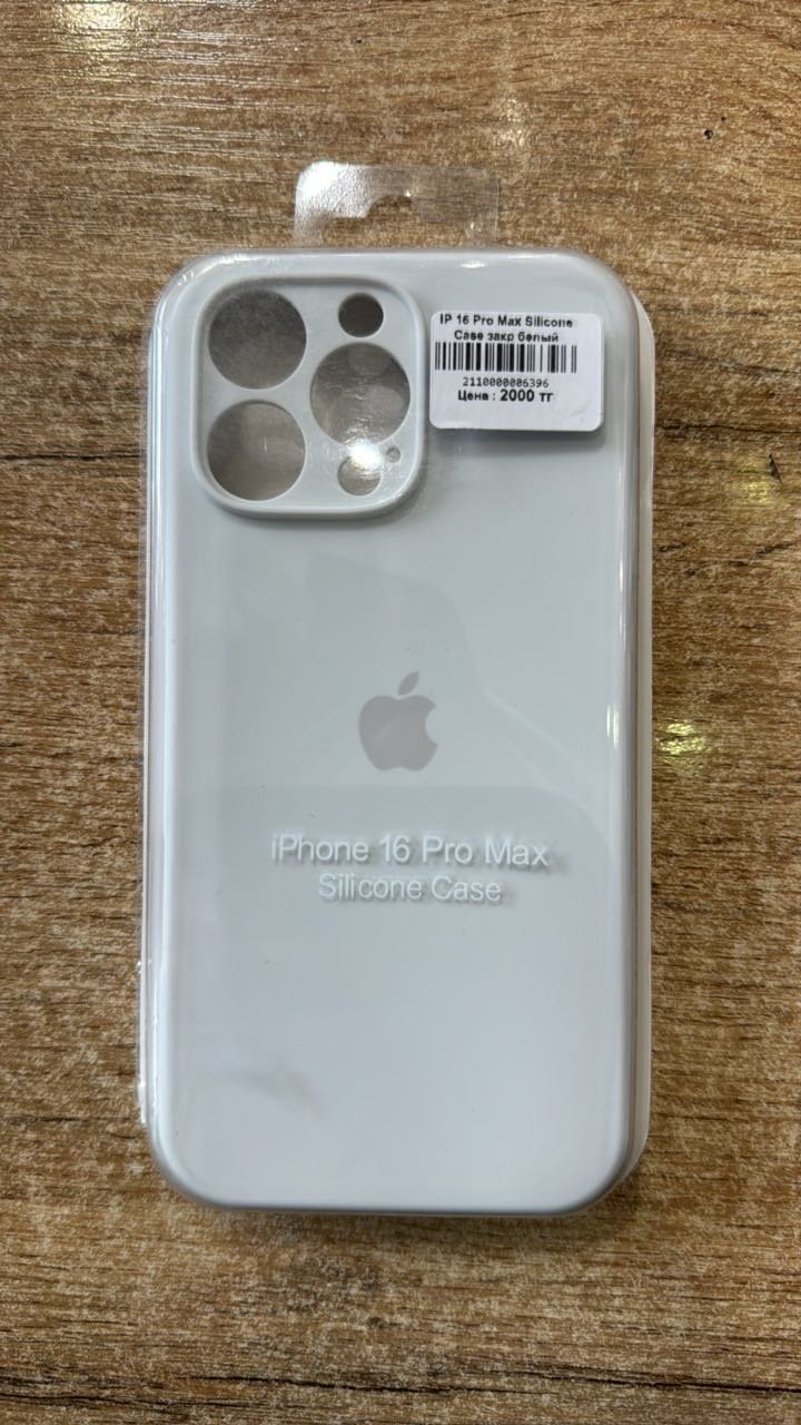 Чехол Akula mobile для Apple iPhone 16 Pro Max белый купить,990
