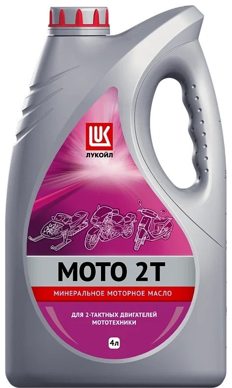 Моторное масло Минеральное ЛУКОЙЛ Moto 2T отсутствует 4 л купить,14800