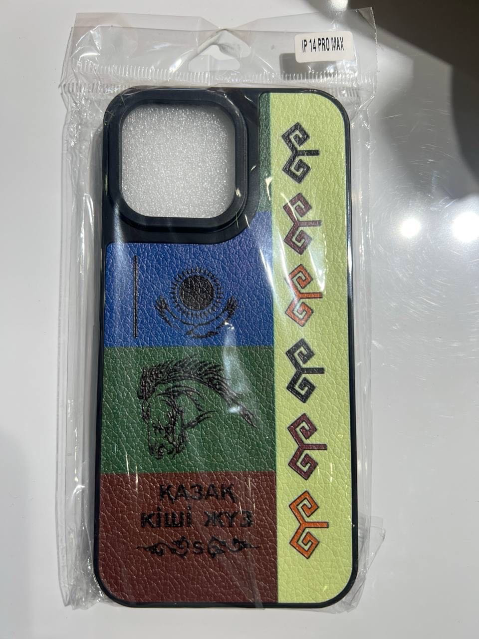 Чехол Akula mobile для Apple iPhone 14 Pro Max рисунок купить,NaN