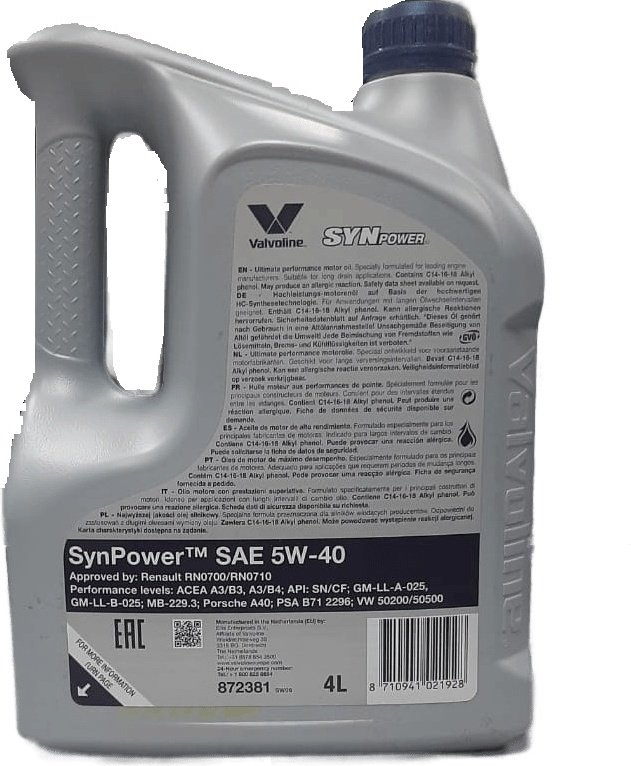 Моторное масло Синтетическое VALVOLINE SynPower 5W-40 4 л