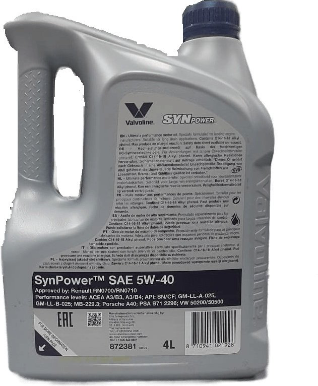 Моторное масло Синтетическое VALVOLINE SynPower 5W-40 4 л купить,NaN