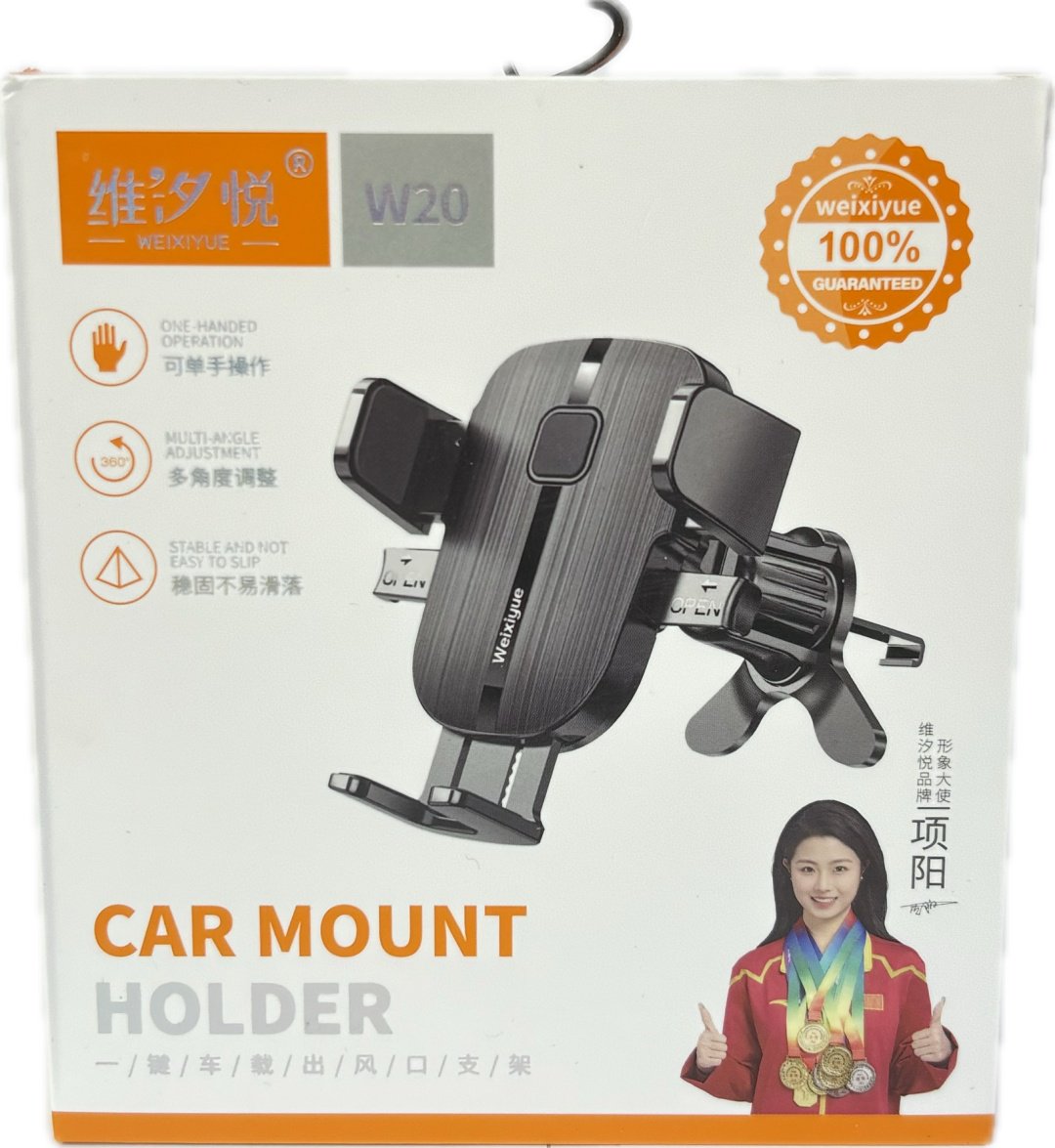 Держатель Weixiyue W20 черный купить,NaN