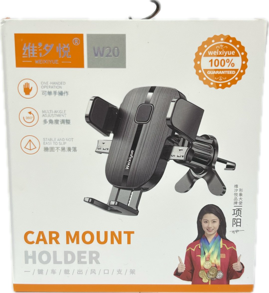 Держатель Weixiyue W20 черный купить,NaN