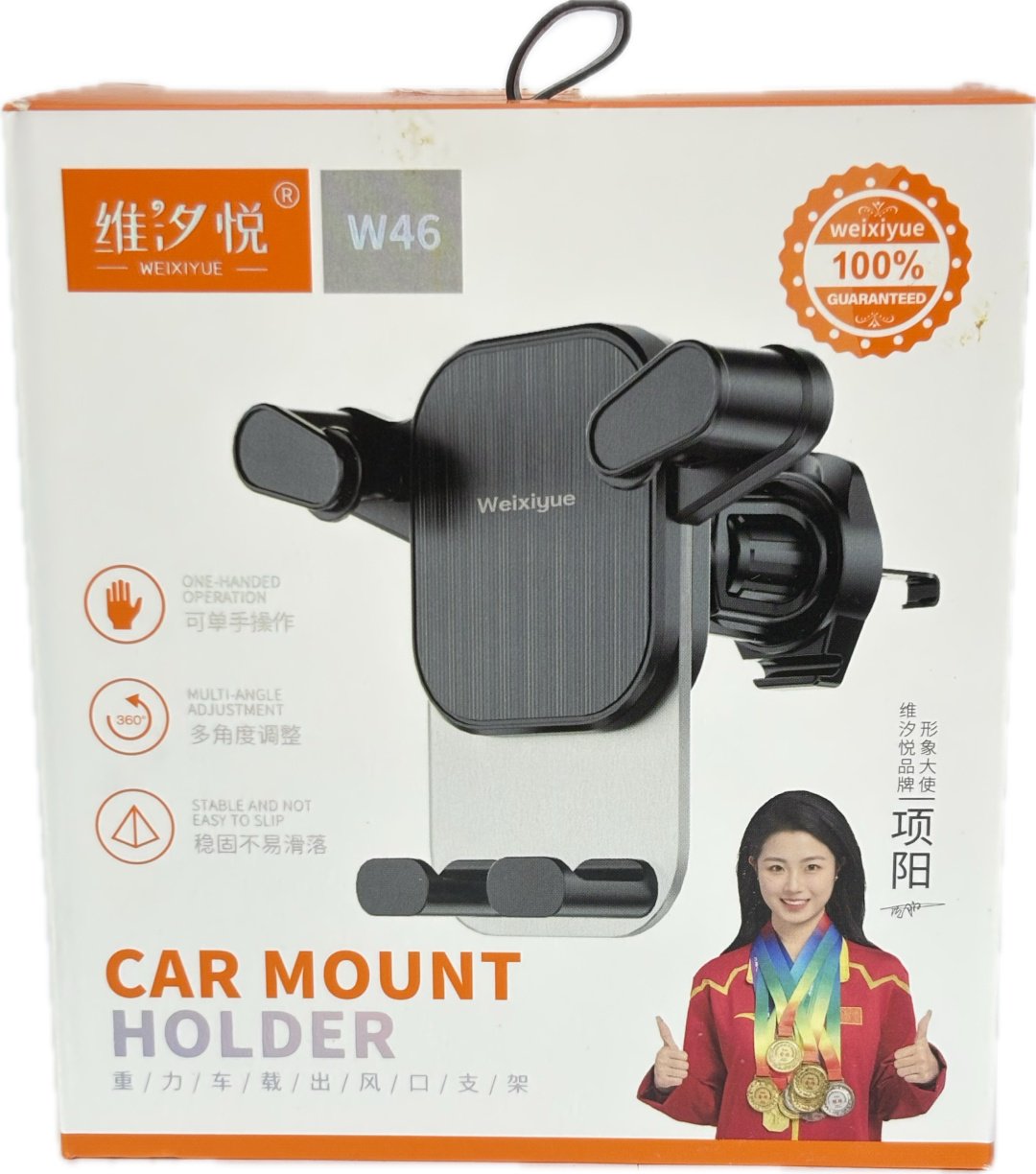 Держатель Weixiyue W46 черный