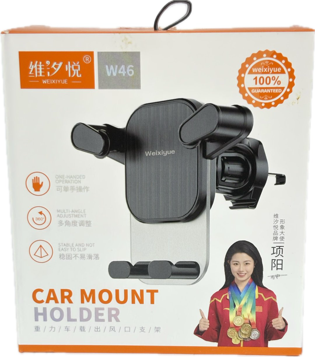 Держатель Weixiyue W46 черный купить,NaN