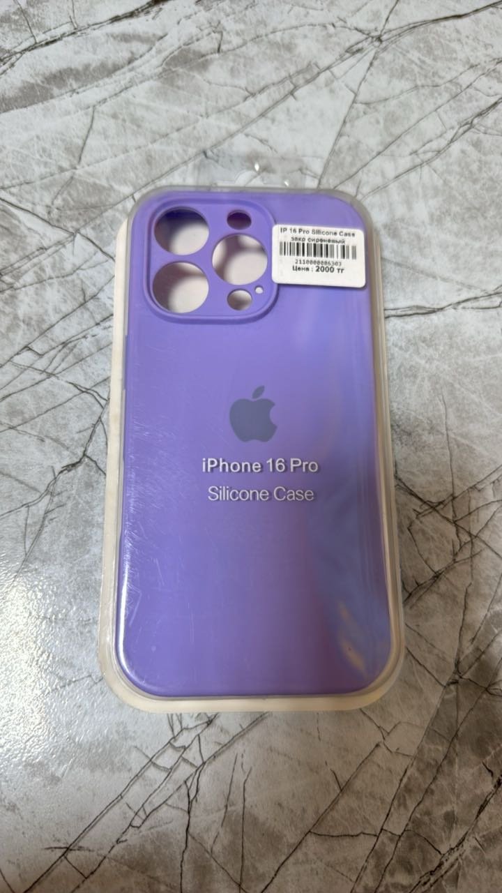 Чехол Akula mobile для Apple iPhone 16 Pro сиреневый купить,NaN