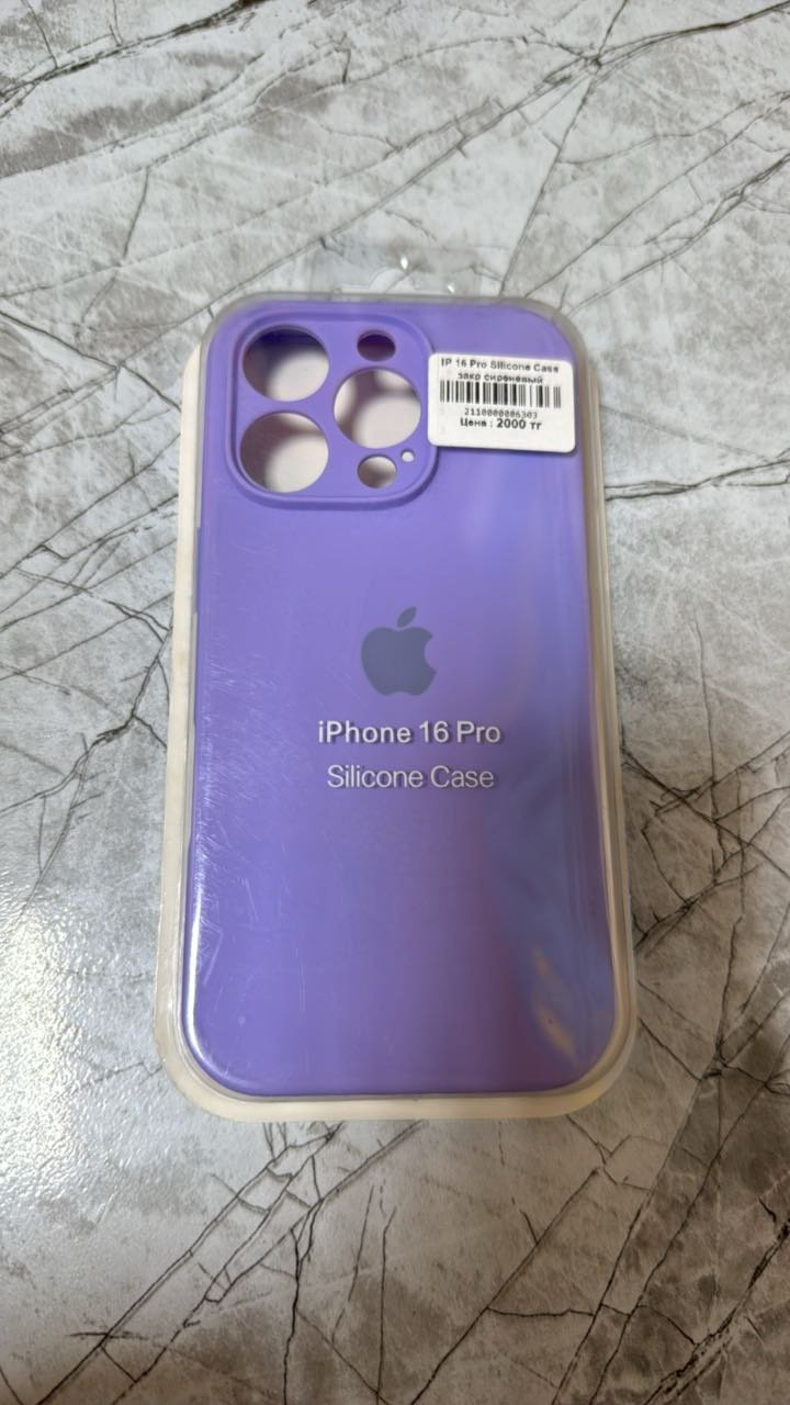 Чехол Akula mobile для Apple iPhone 16 Pro сиреневый купить,NaN