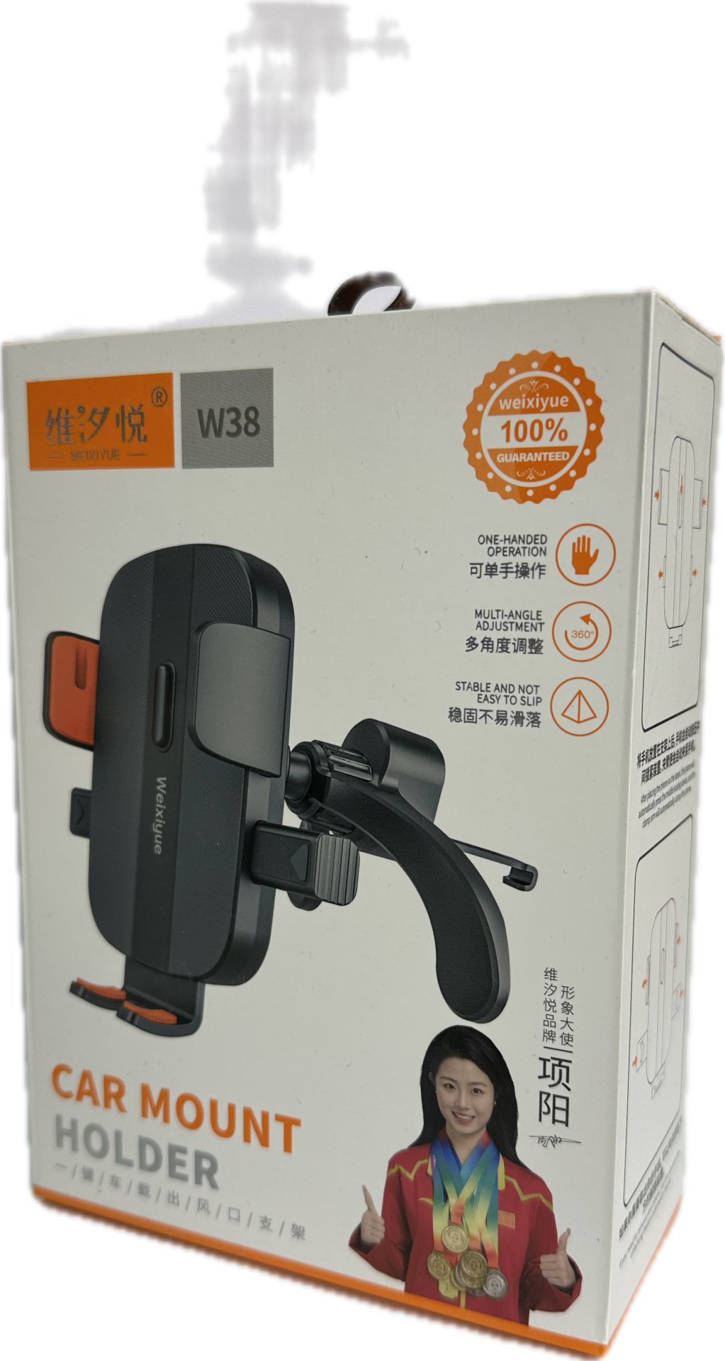 Держатель Weixiyue W38 черный