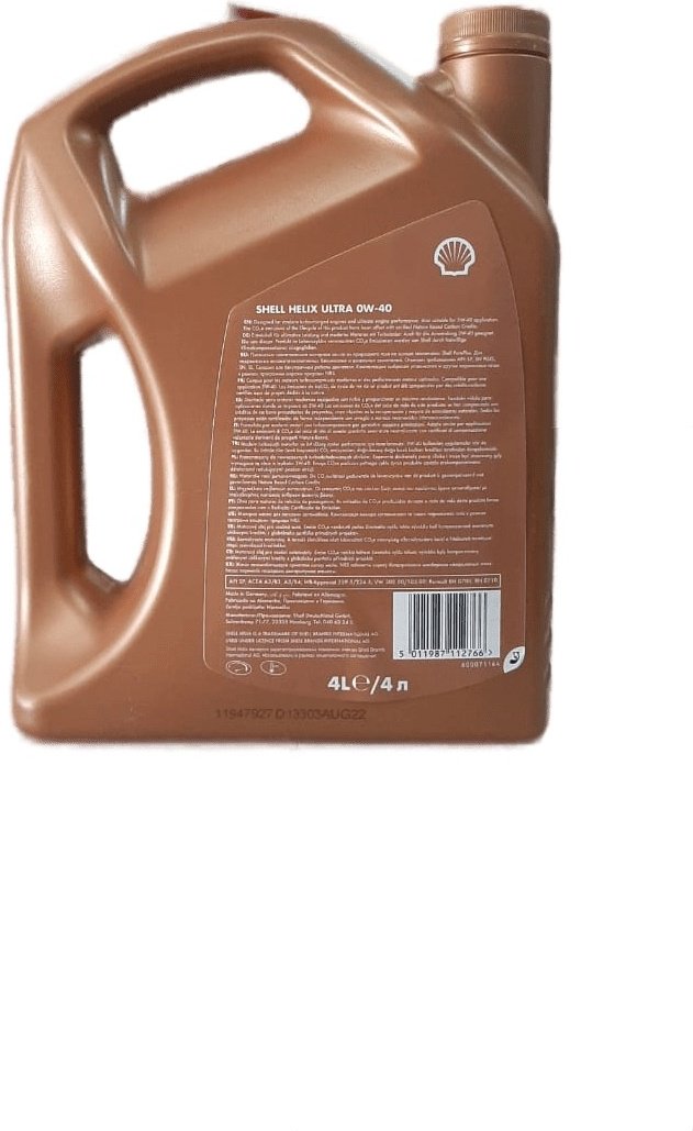Моторное масло Синтетическое SHELL HELIX ULTRA 0W-40 4 л