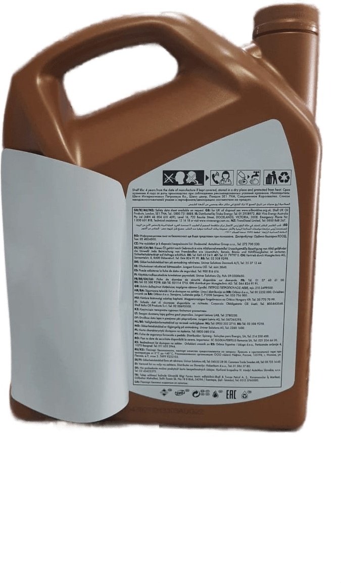 Моторное масло Синтетическое SHELL HELIX ULTRA 0W-40 4 л