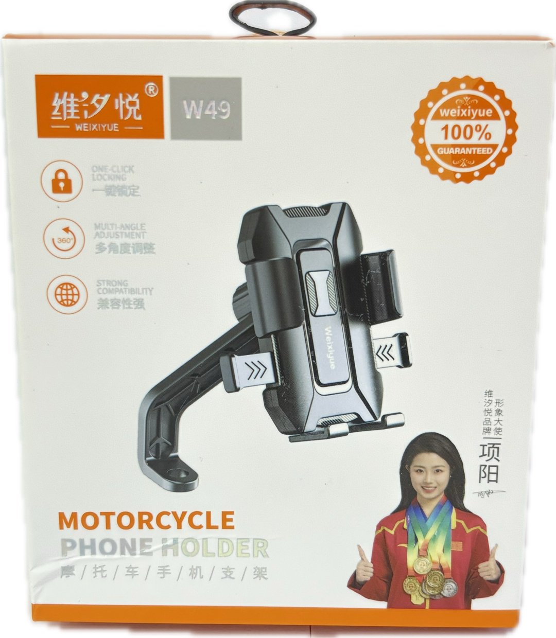 Держатель Weixiyue W49 черный