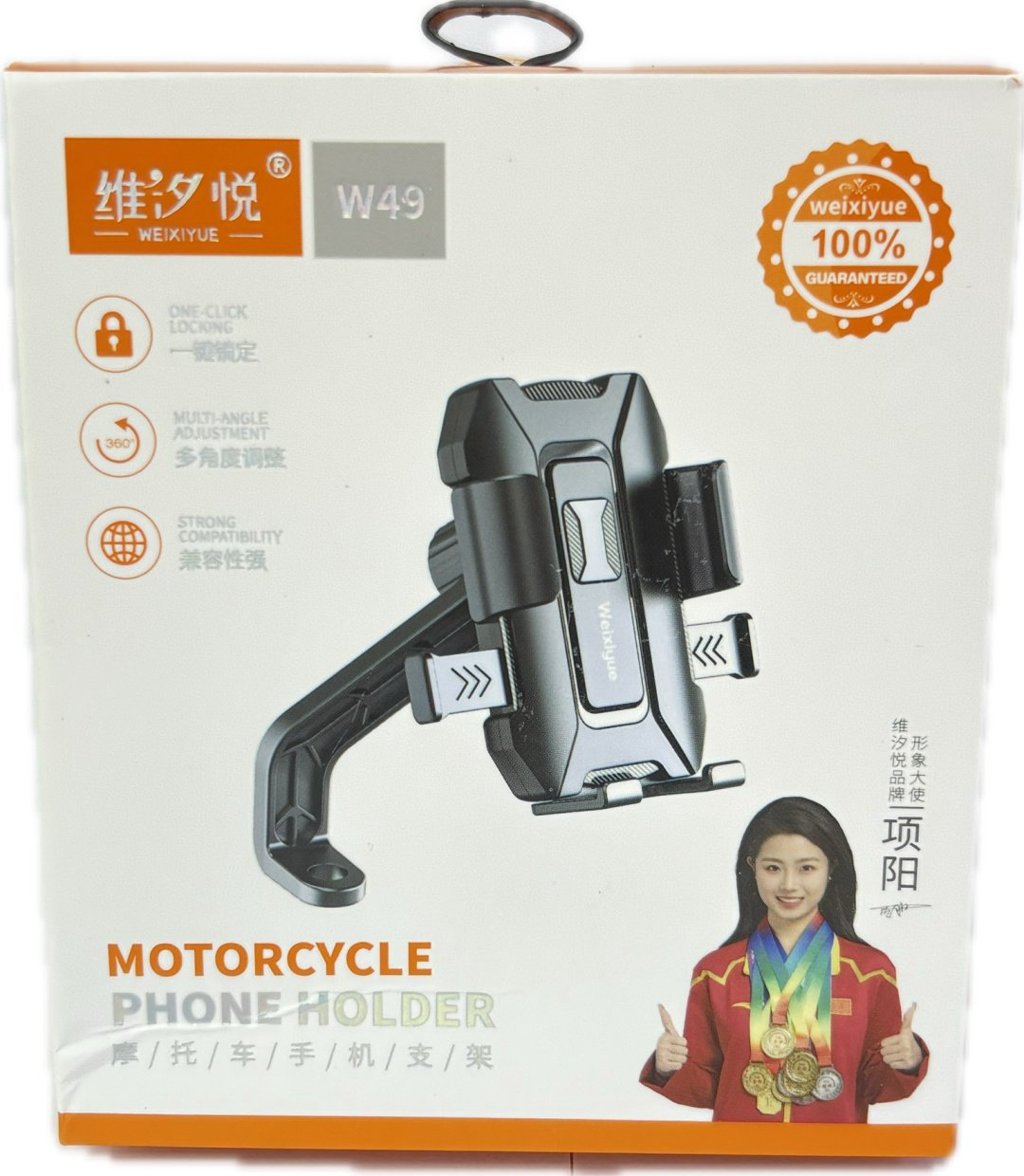 Держатель Weixiyue W49 черный