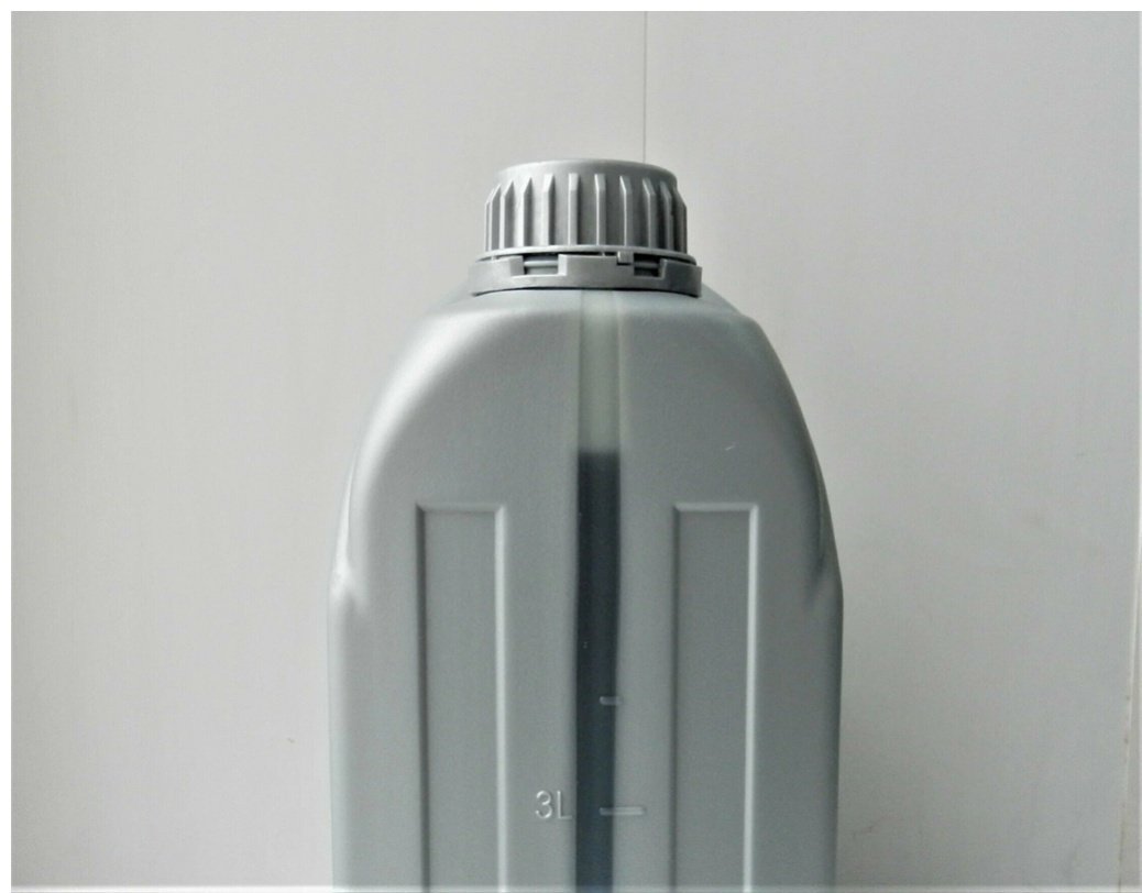 Моторное масло Синтетическое TITAN SuperSyn 5W-40 4 л