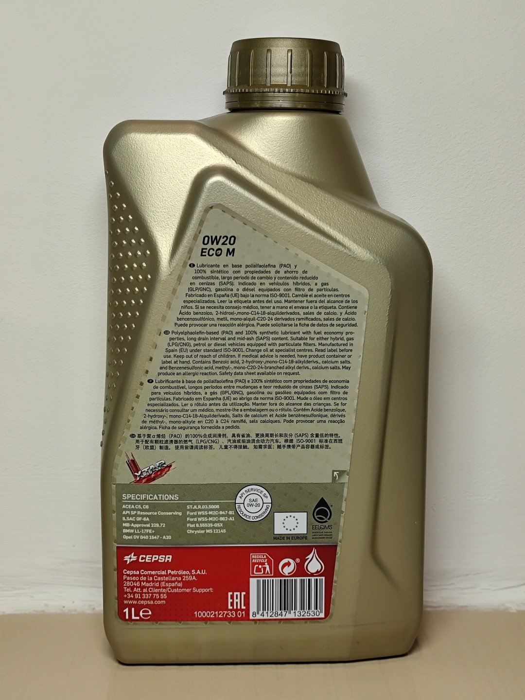 Моторное масло Синтетическое CEPSA XTAR 0W20 ECO M 0W-20 1 л