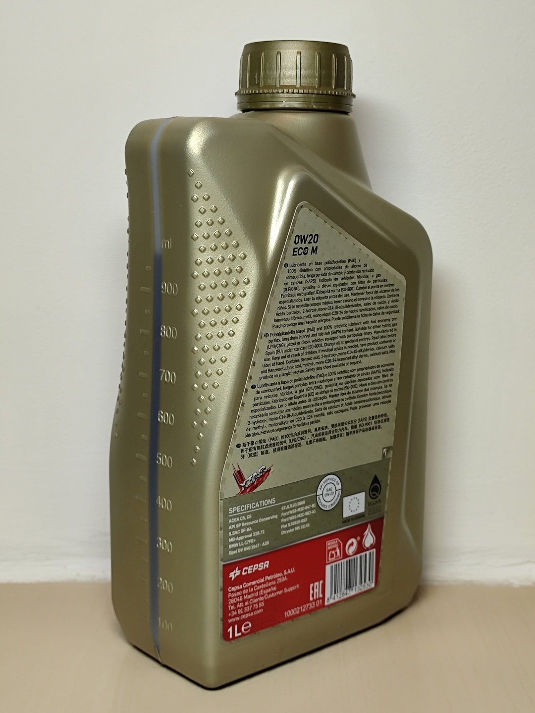 Моторное масло Синтетическое CEPSA XTAR 0W20 ECO M 0W-20 1 л