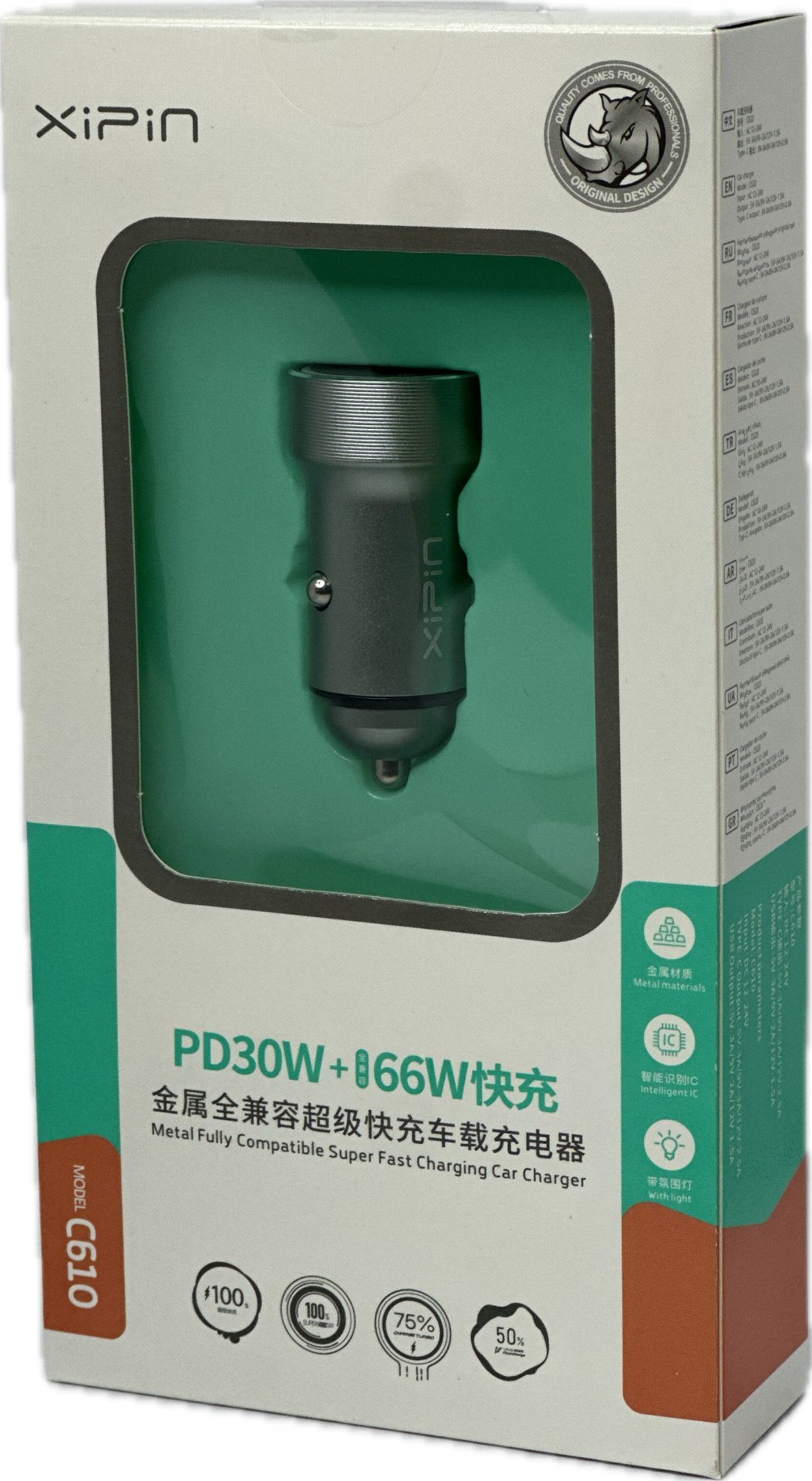 Зарядное устройство Xipin C610 USB Type-C, USB серый